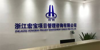 ��˾����